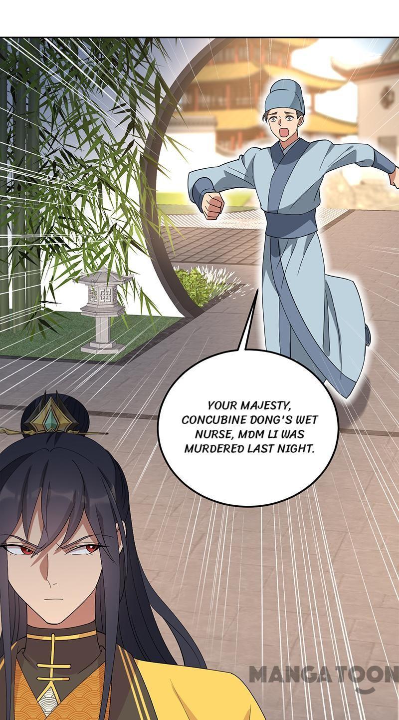 Revenge of a Fierce Princess Chapter 267 - page 15