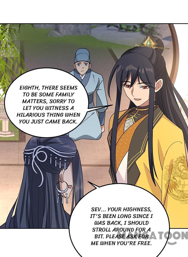 Revenge of a Fierce Princess Chapter 267 - page 19