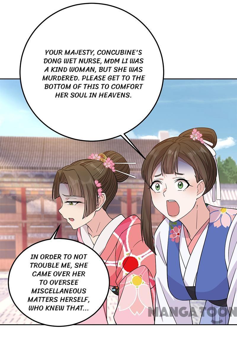 Revenge of a Fierce Princess Chapter 267 - page 23