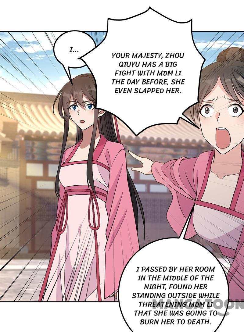 Revenge of a Fierce Princess Chapter 267 - page 25
