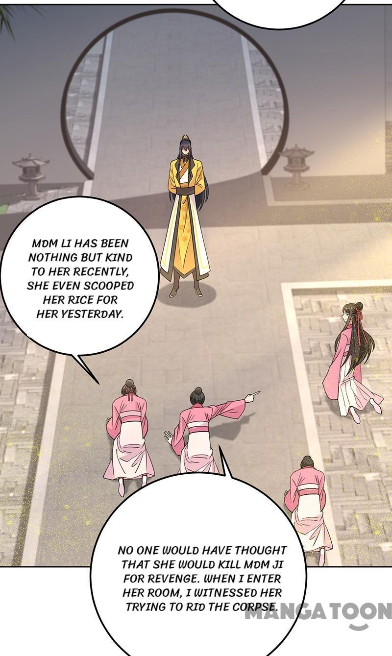 Revenge of a Fierce Princess Chapter 267 - page 26