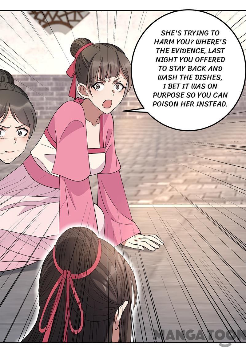 Revenge of a Fierce Princess Chapter 267 - page 28