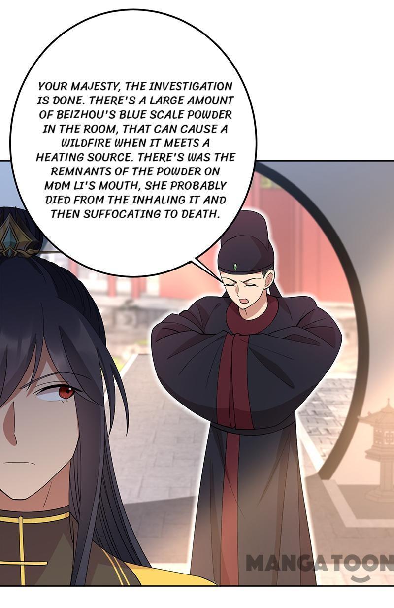 Revenge of a Fierce Princess Chapter 267 - page 29