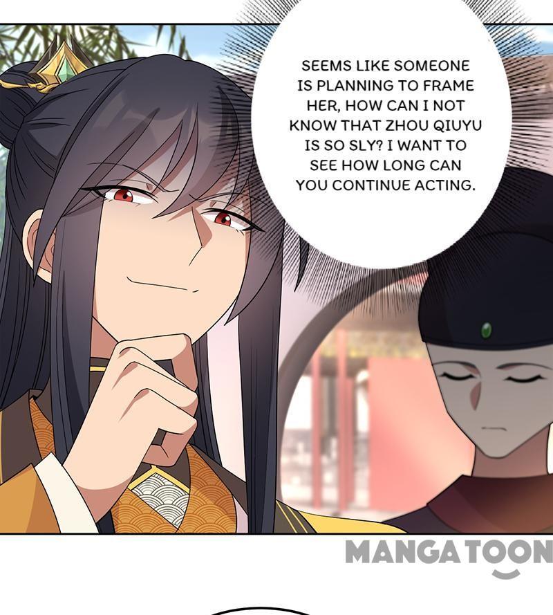 Revenge of a Fierce Princess Chapter 267 - page 31