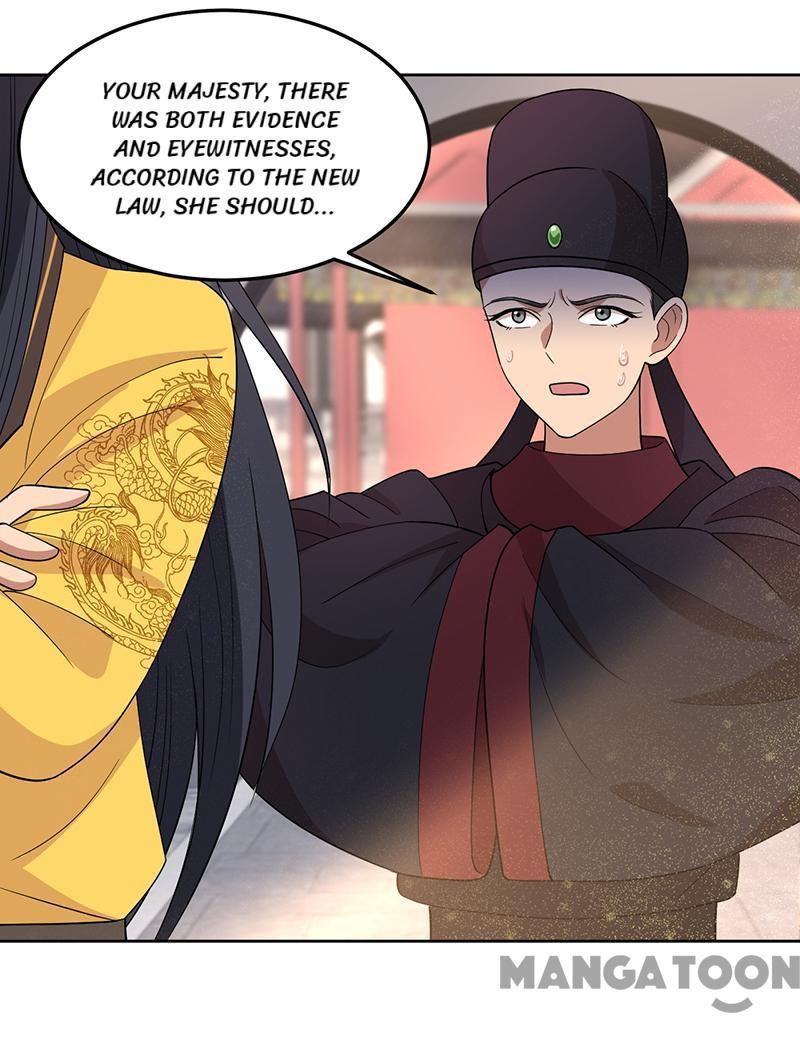 Revenge of a Fierce Princess Chapter 267 - page 33