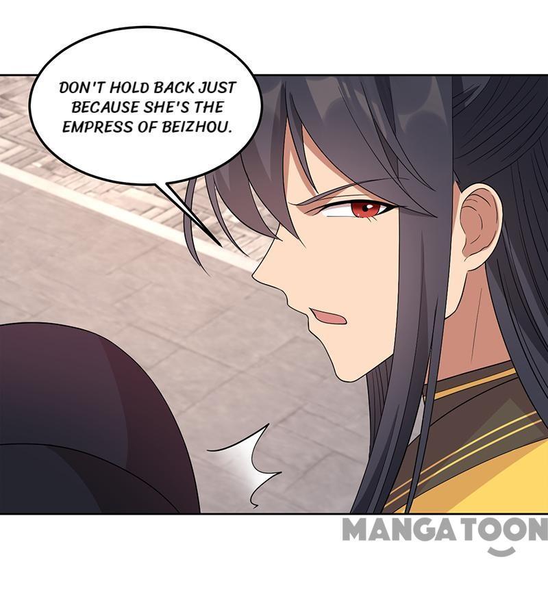 Revenge of a Fierce Princess Chapter 267 - page 34