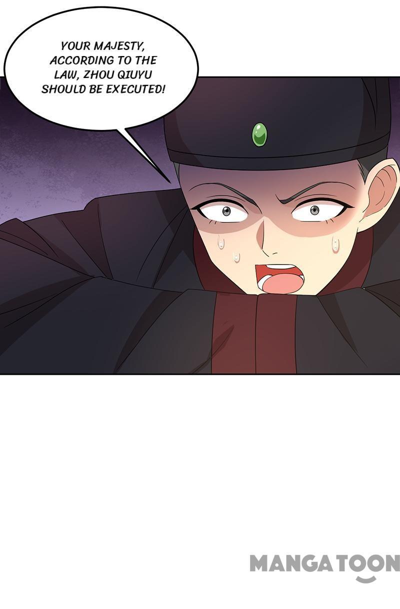 Revenge of a Fierce Princess Chapter 267 - page 35