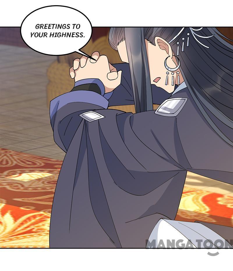 Revenge of a Fierce Princess Chapter 267 - page 4