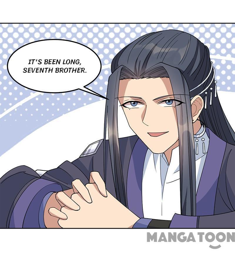 Revenge of a Fierce Princess Chapter 267 - page 6