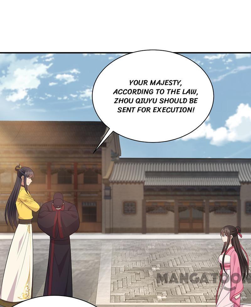 Revenge of a Fierce Princess Chapter 268 - page 1
