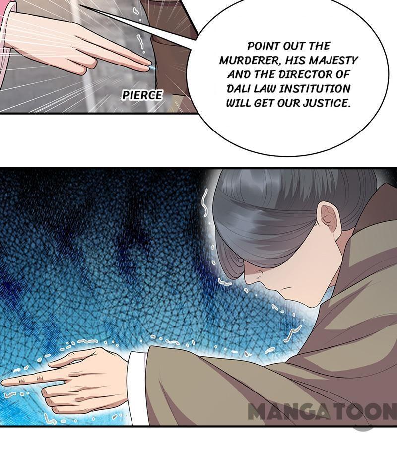 Revenge of a Fierce Princess Chapter 268 - page 10