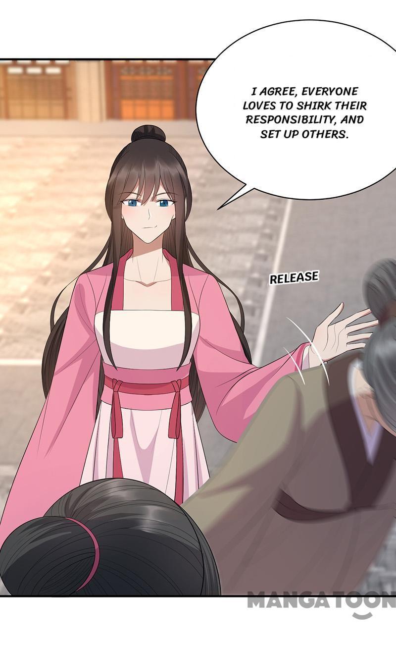 Revenge of a Fierce Princess Chapter 268 - page 16