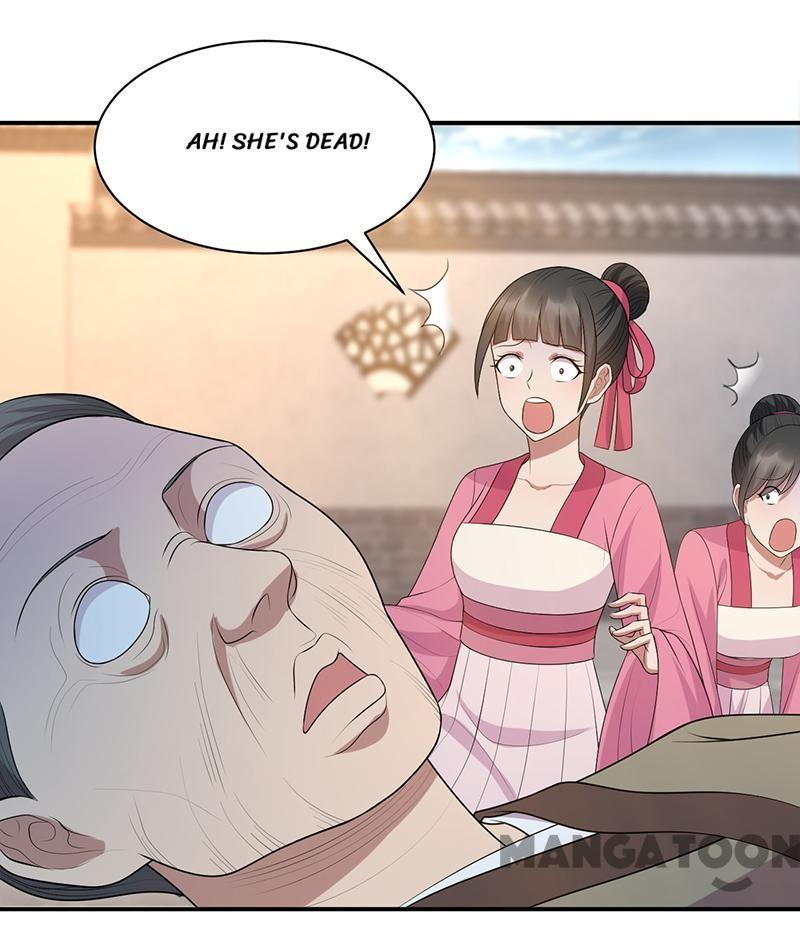 Revenge of a Fierce Princess Chapter 268 - page 17
