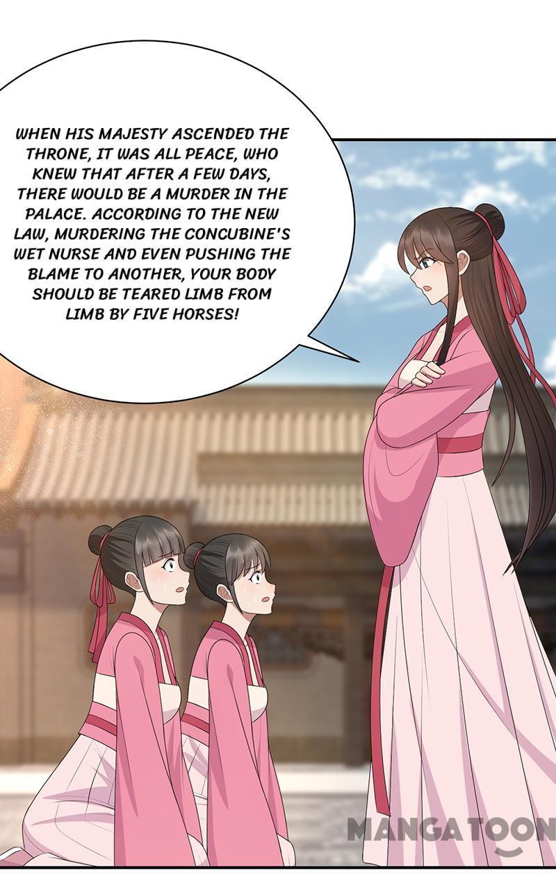 Revenge of a Fierce Princess Chapter 268 - page 19