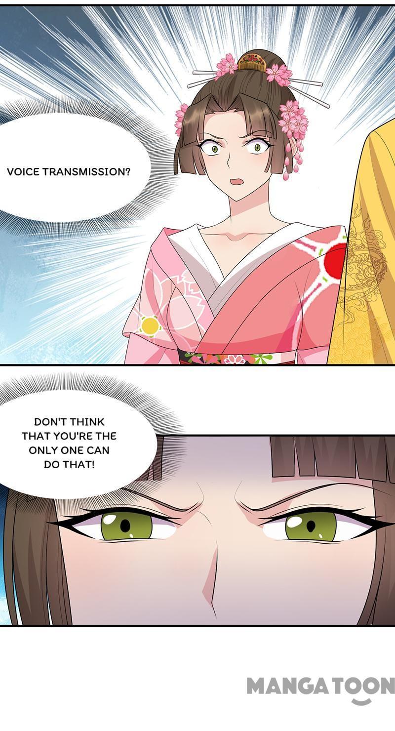 Revenge of a Fierce Princess Chapter 268 - page 21