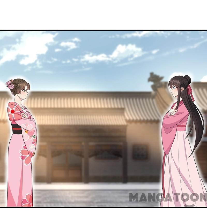 Revenge of a Fierce Princess Chapter 268 - page 30