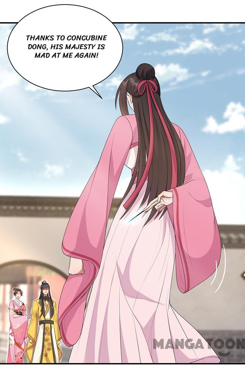 Revenge of a Fierce Princess Chapter 268 - page 4