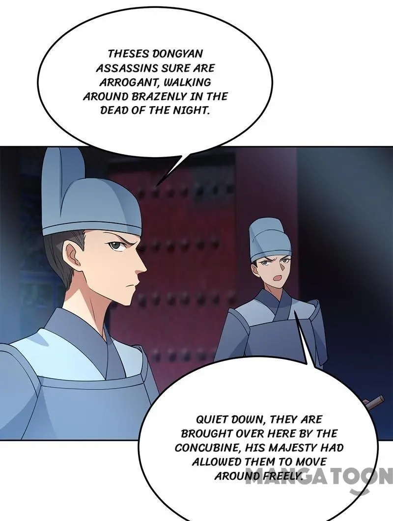 Revenge of a Fierce Princess Chapter 269 - page 11