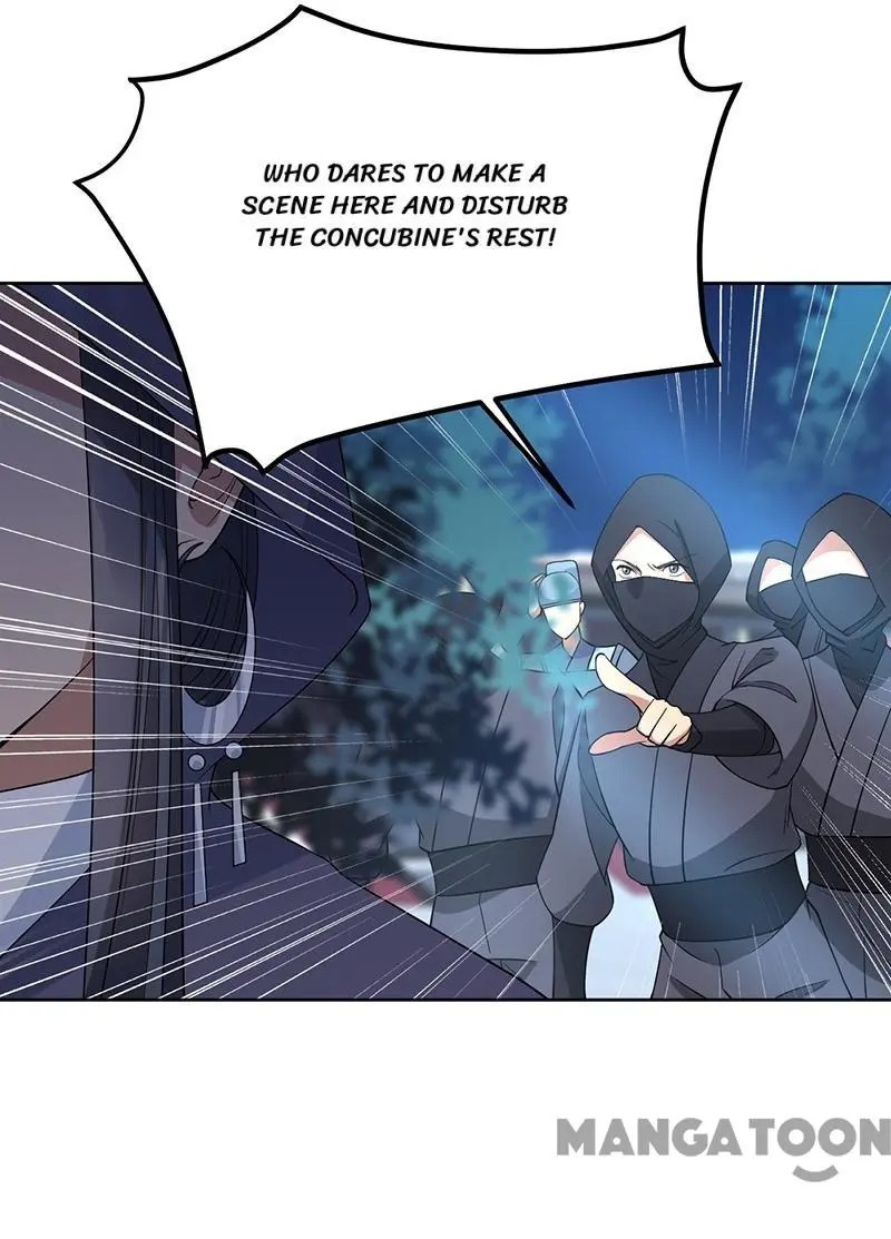 Revenge of a Fierce Princess Chapter 269 - page 24