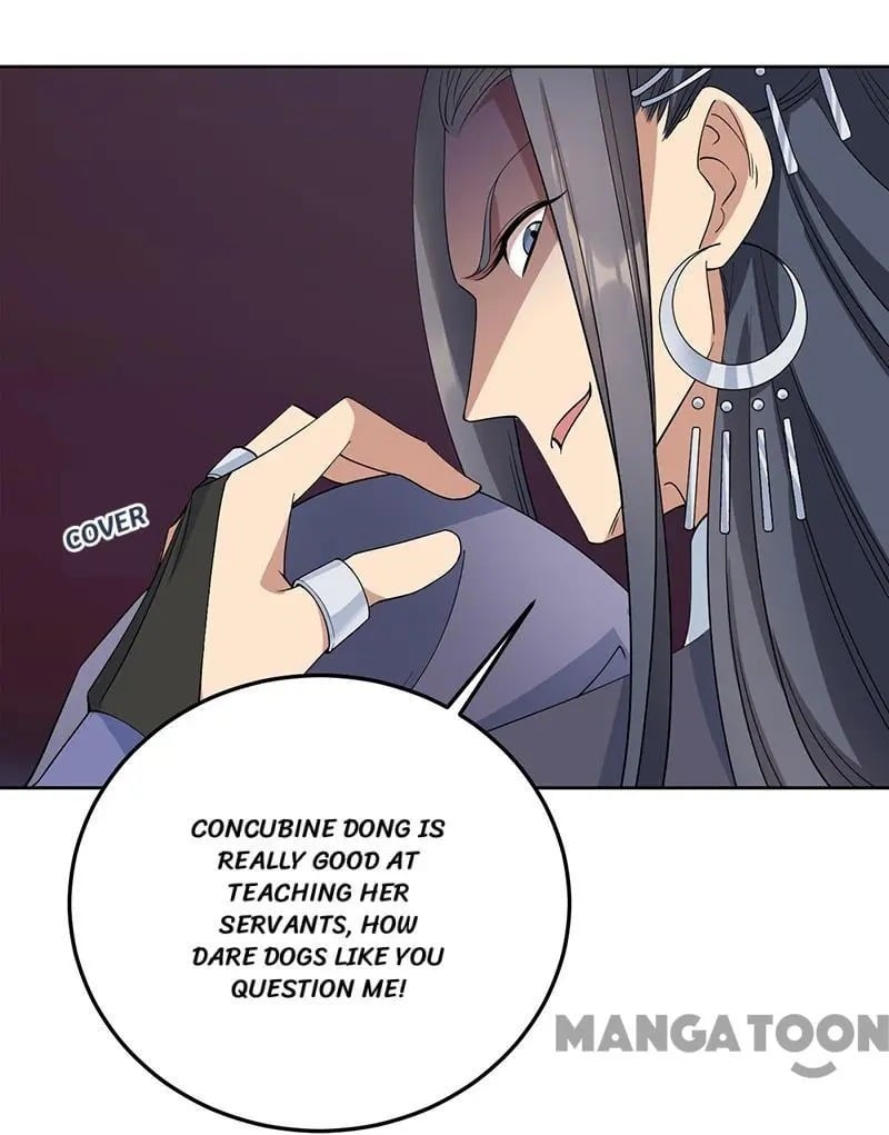 Revenge of a Fierce Princess Chapter 269 - page 28