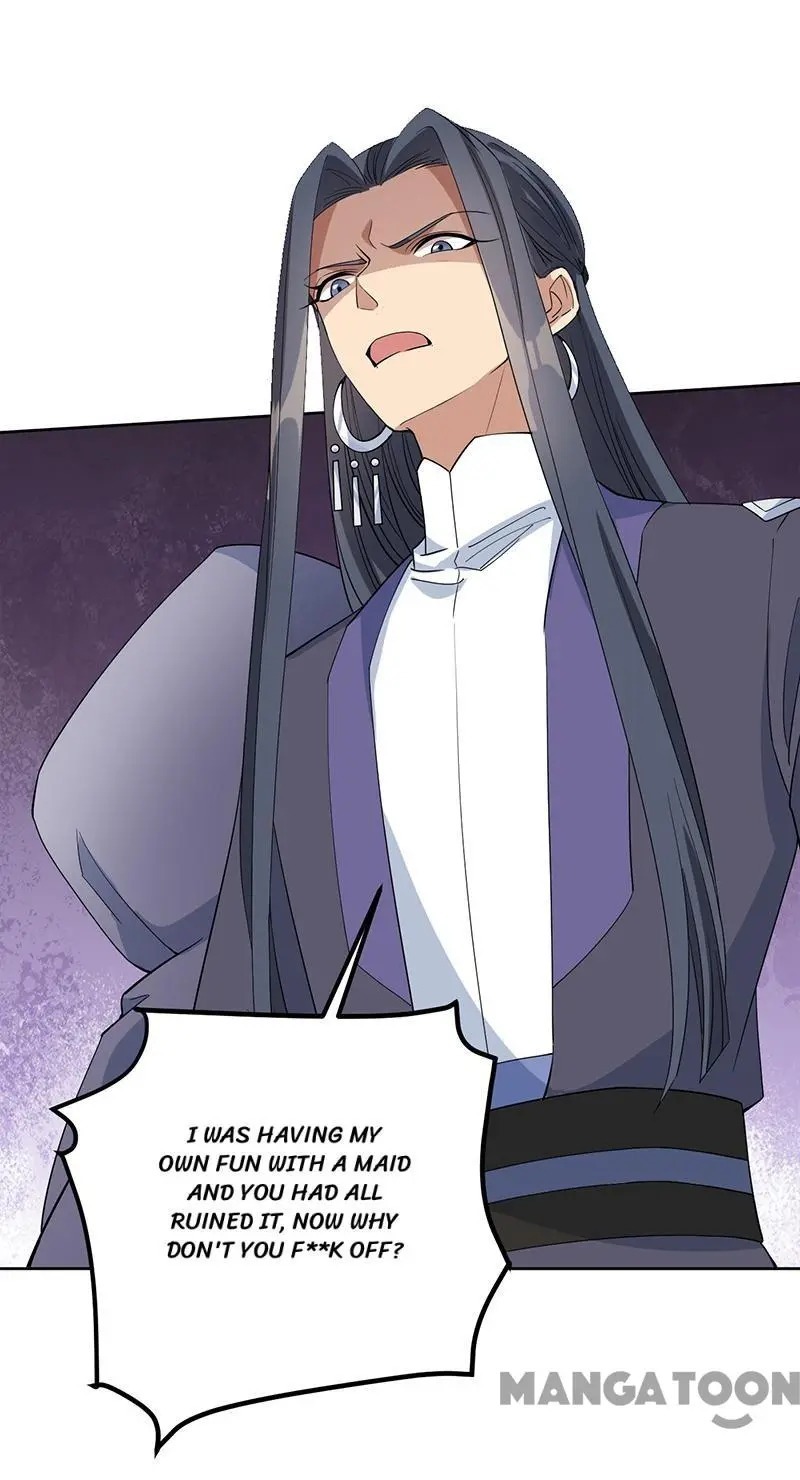 Revenge of a Fierce Princess Chapter 269 - page 32