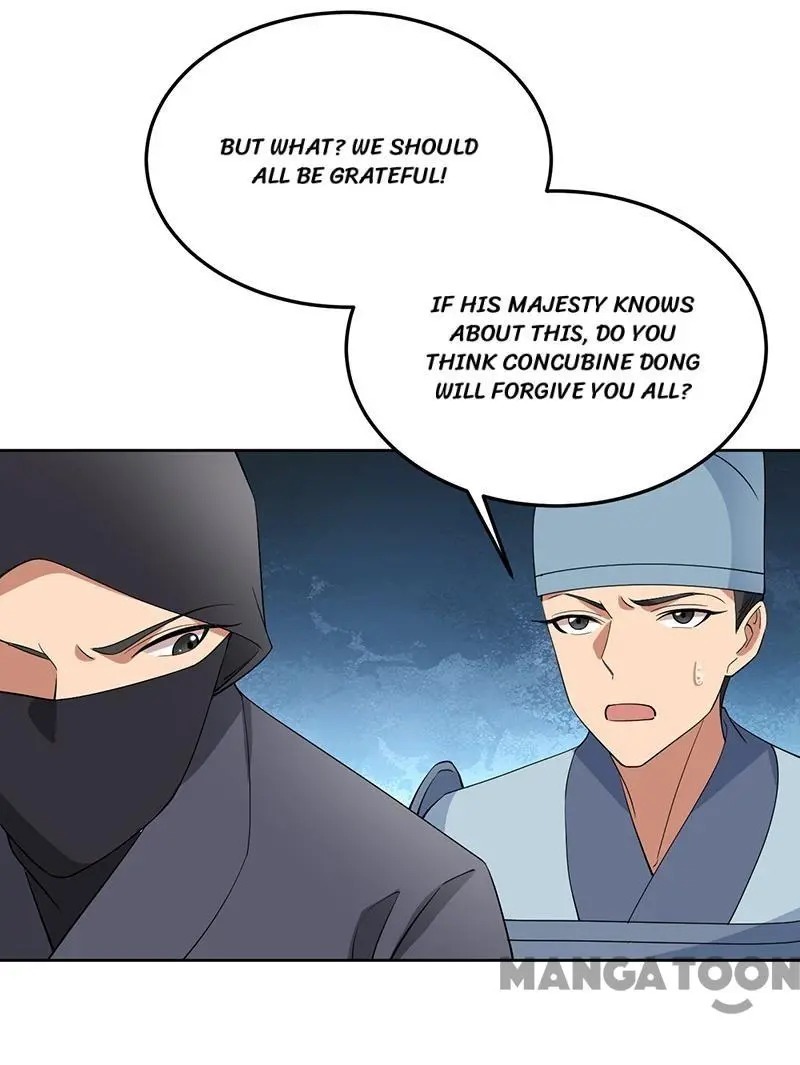 Revenge of a Fierce Princess Chapter 269 - page 34
