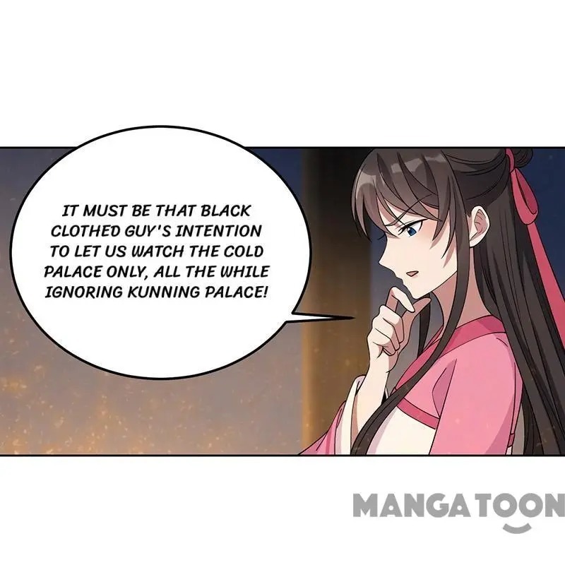 Revenge of a Fierce Princess Chapter 269 - page 4