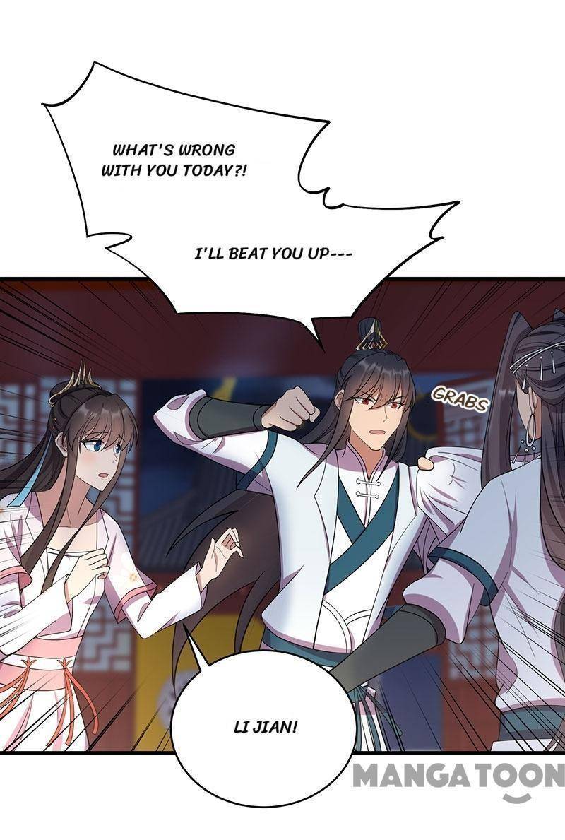 Revenge of a Fierce Princess Chapter 326 - page 22