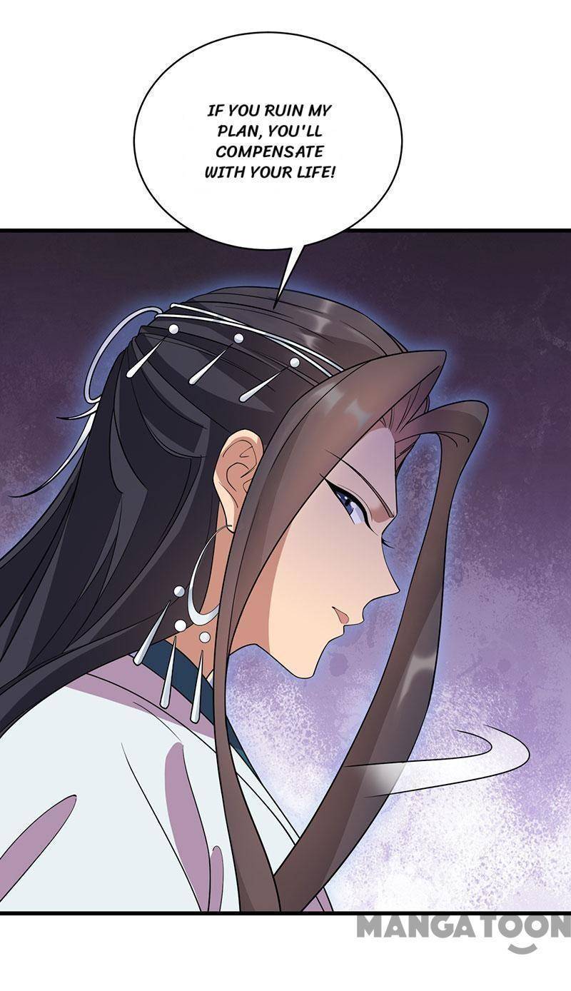 Revenge of a Fierce Princess Chapter 326 - page 29