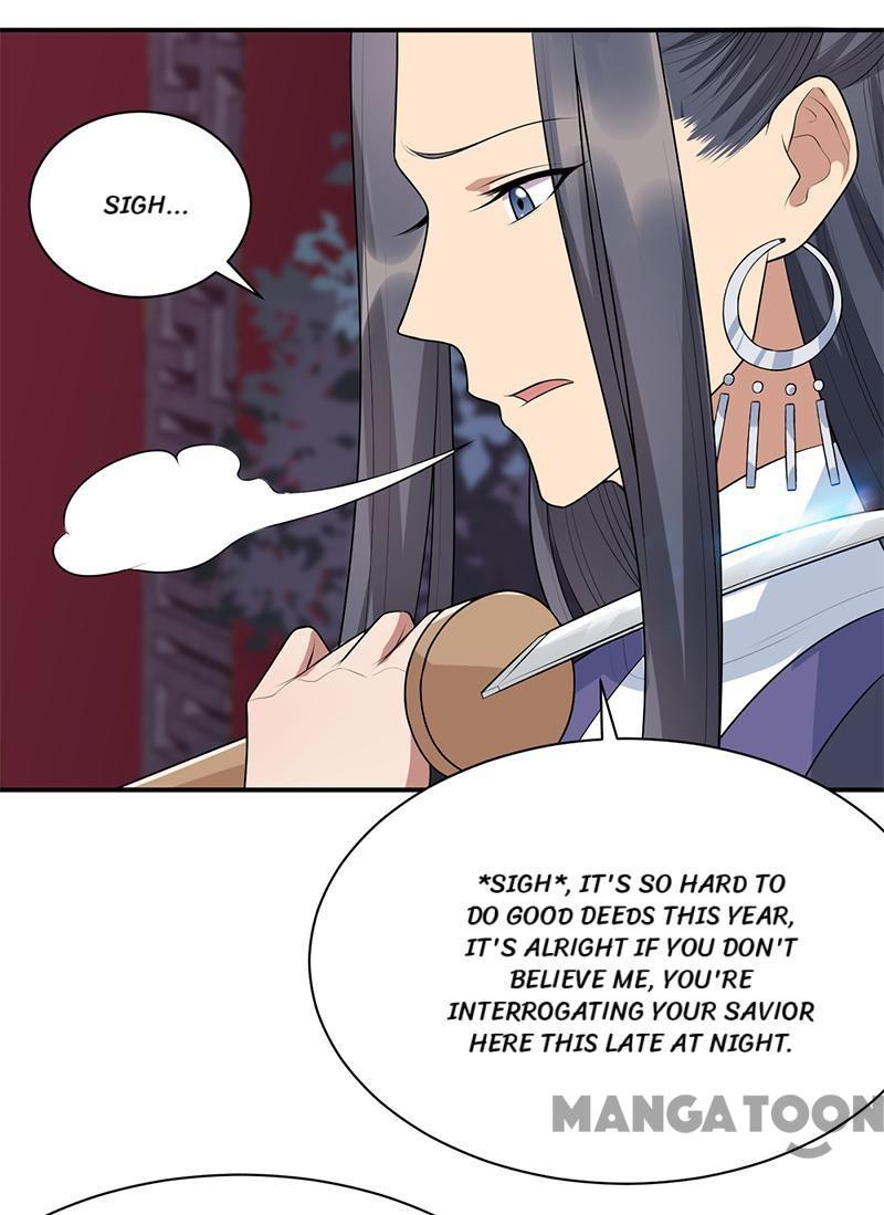 Revenge of a Fierce Princess Chapter 270 - page 12