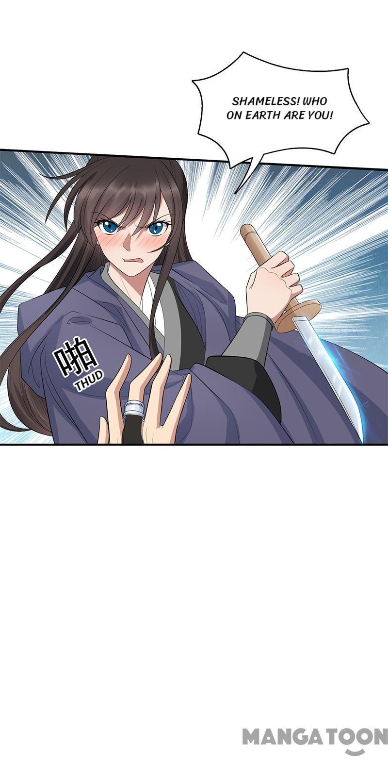 Revenge of a Fierce Princess Chapter 270 - page 17