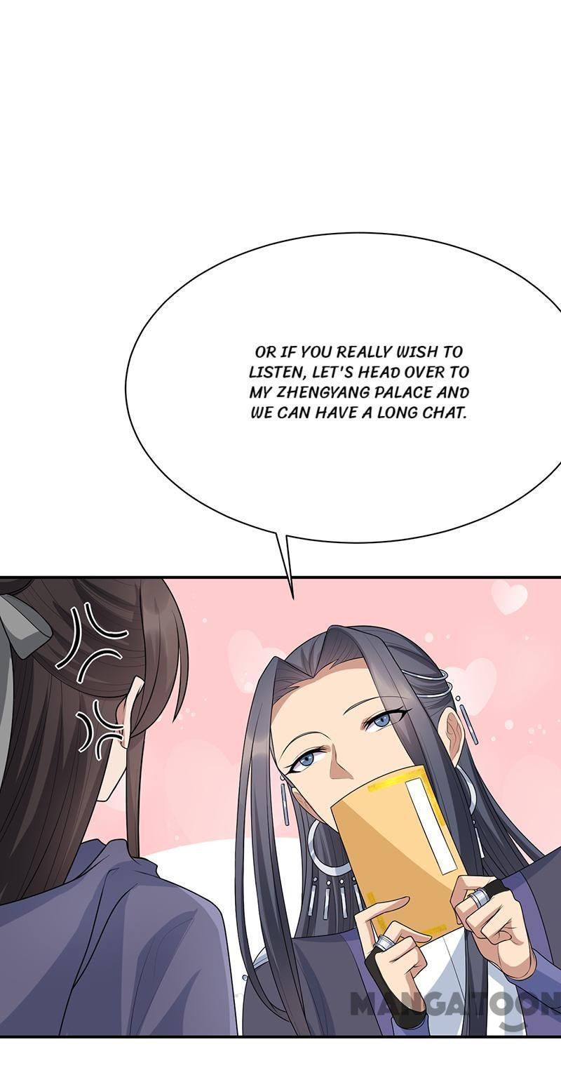 Revenge of a Fierce Princess Chapter 270 - page 23