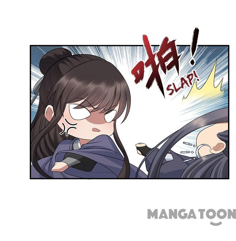 Revenge of a Fierce Princess Chapter 270 - page 24
