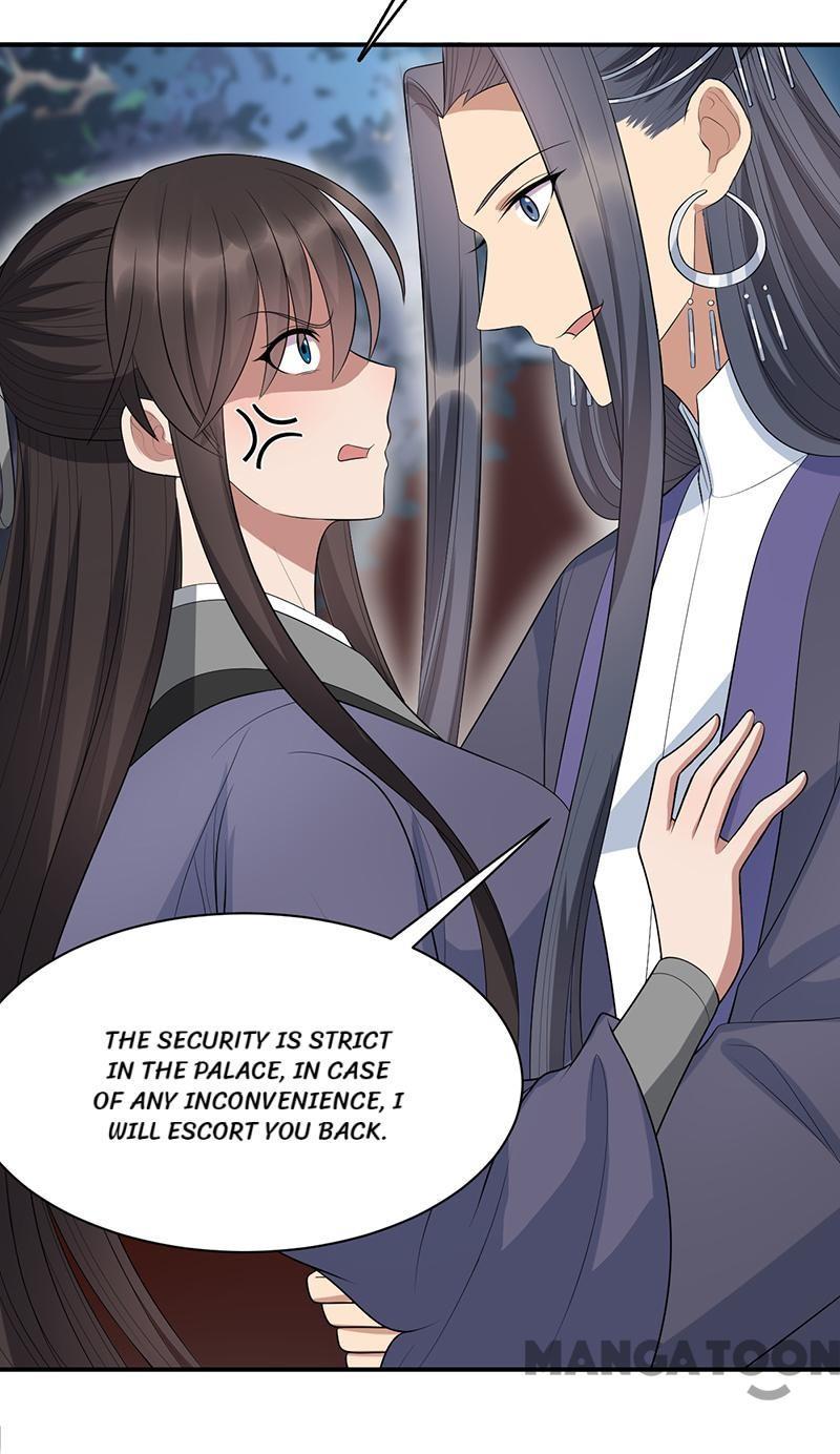 Revenge of a Fierce Princess Chapter 270 - page 31