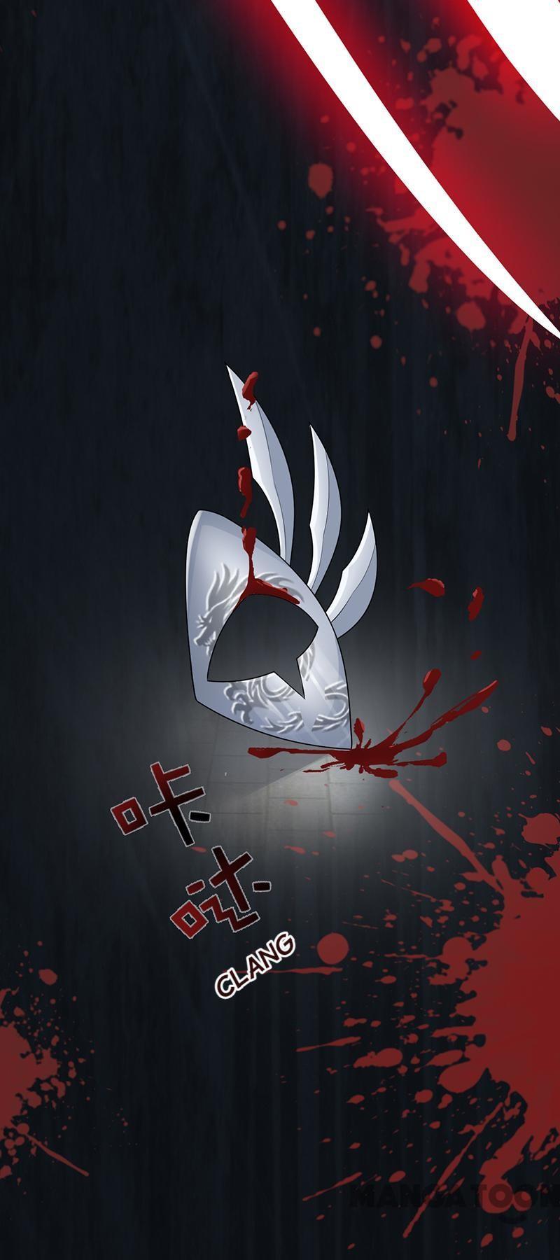 Revenge of a Fierce Princess Chapter 270 - page 45