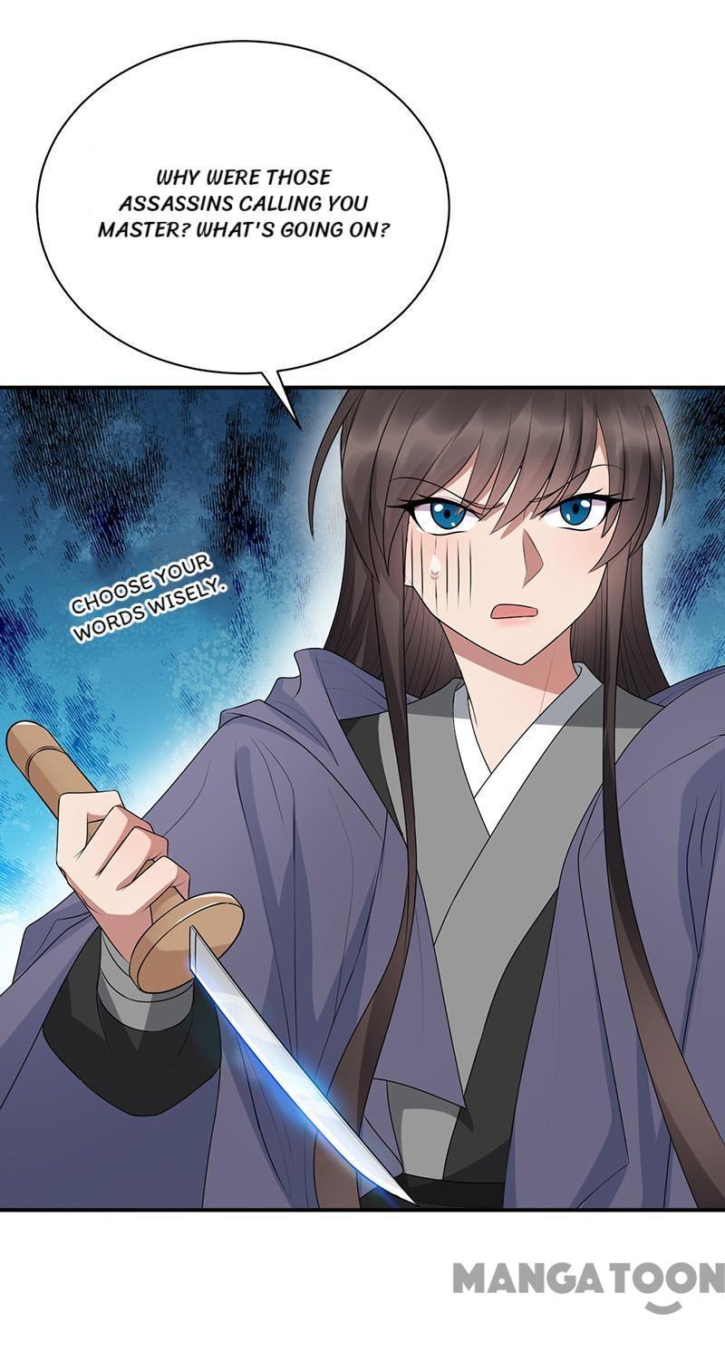 Revenge of a Fierce Princess Chapter 270 - page 5