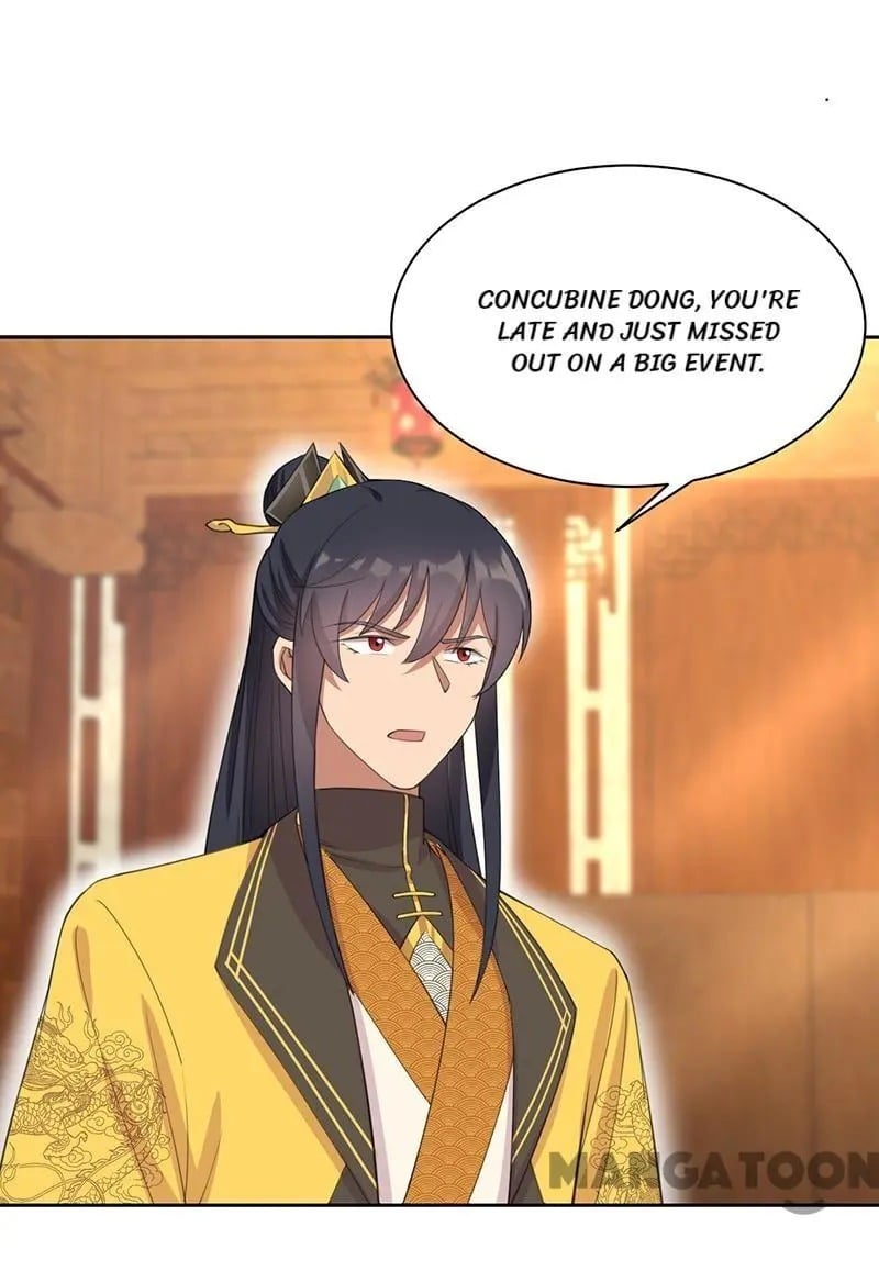 Revenge of a Fierce Princess Chapter 271 - page 15