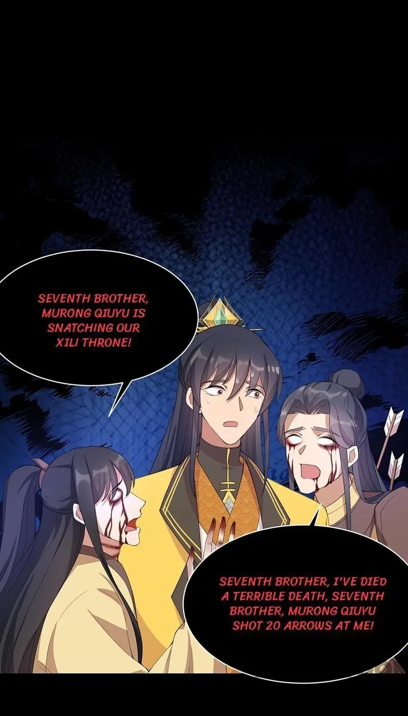 Revenge of a Fierce Princess Chapter 271 - page 20