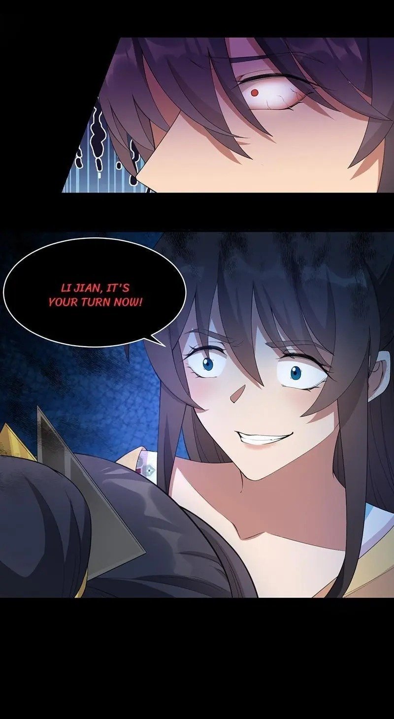 Revenge of a Fierce Princess Chapter 271 - page 24