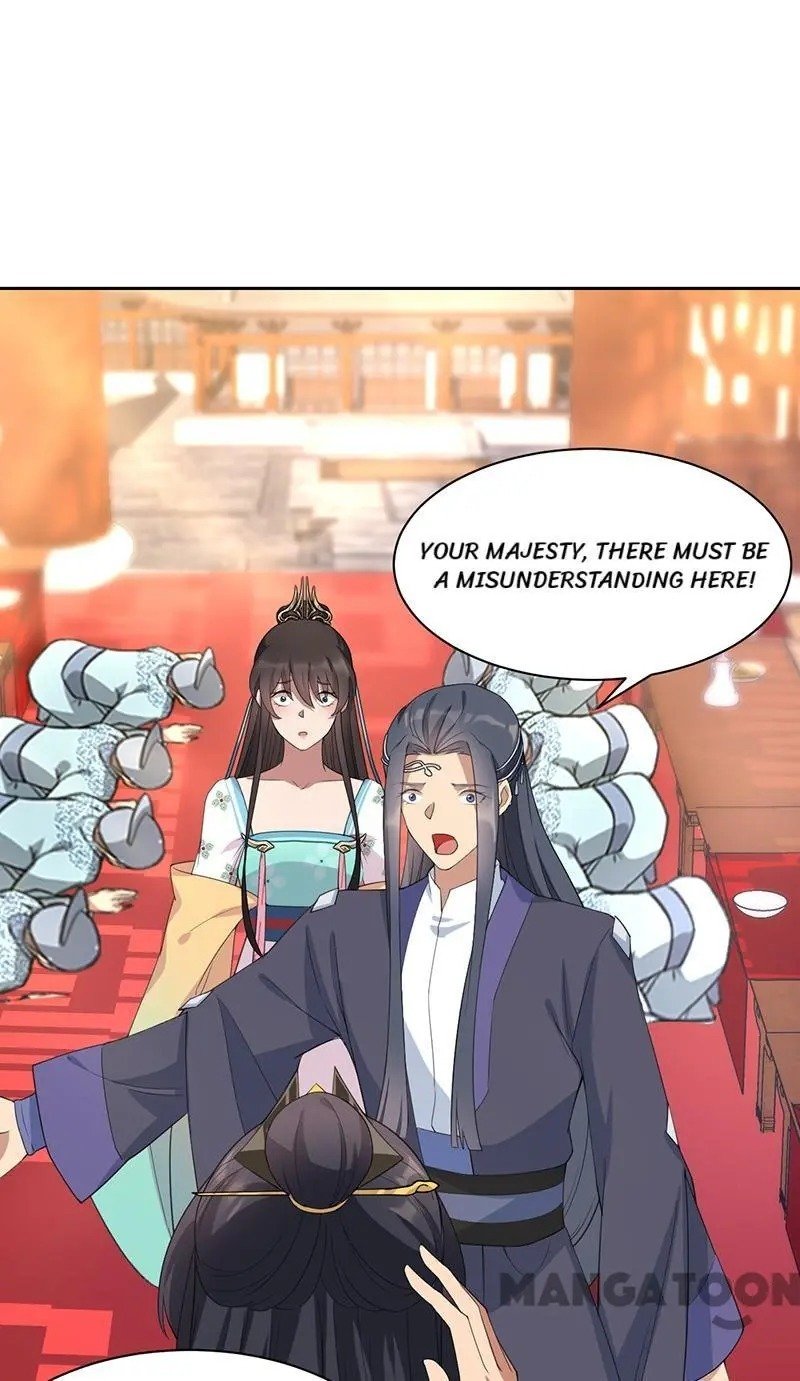 Revenge of a Fierce Princess Chapter 271 - page 26