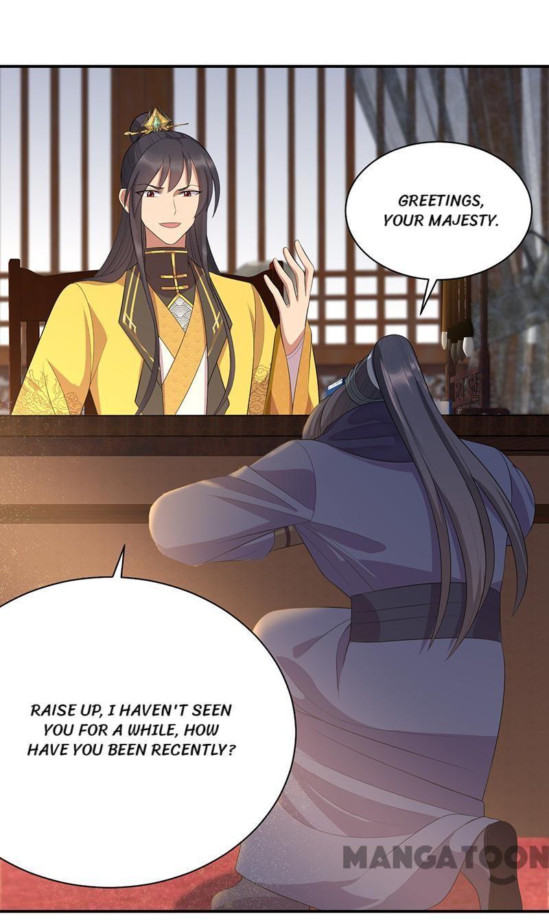 Revenge of a Fierce Princess Chapter 272 - page 11