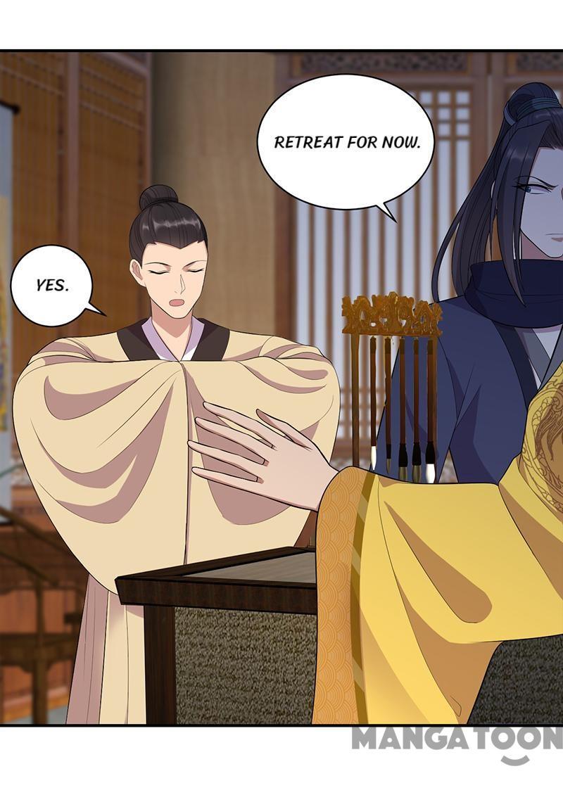 Revenge of a Fierce Princess Chapter 272 - page 13