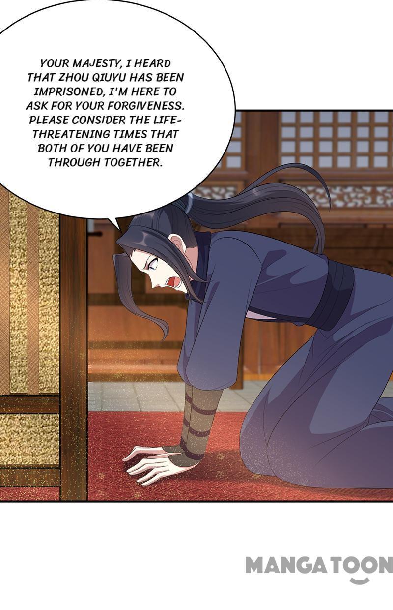 Revenge of a Fierce Princess Chapter 272 - page 15