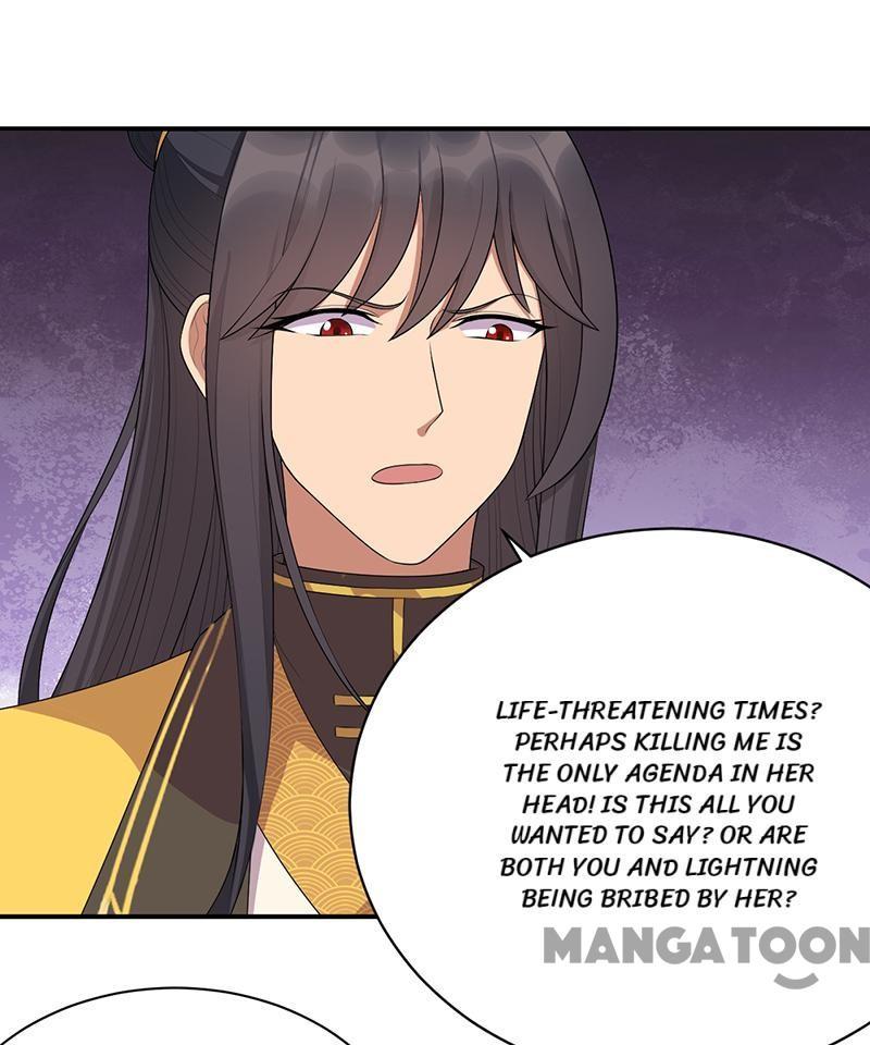 Revenge of a Fierce Princess Chapter 272 - page 16