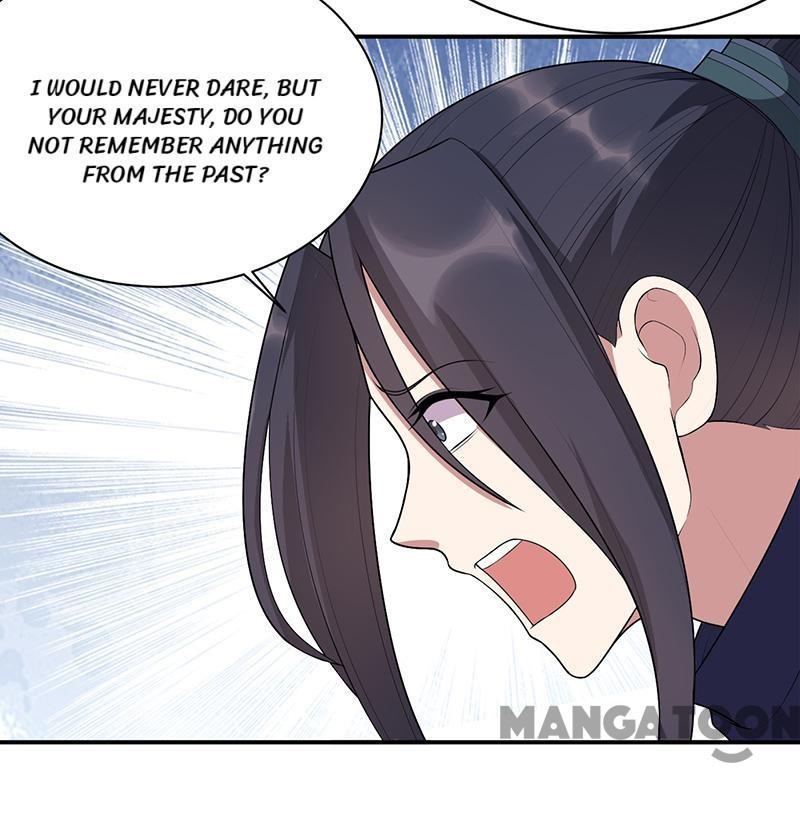 Revenge of a Fierce Princess Chapter 272 - page 17