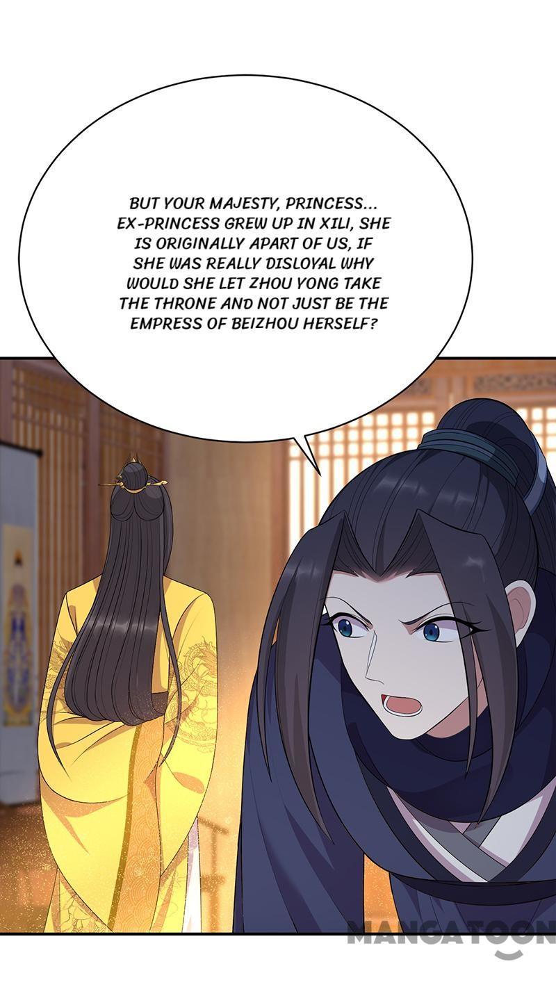 Revenge of a Fierce Princess Chapter 272 - page 21