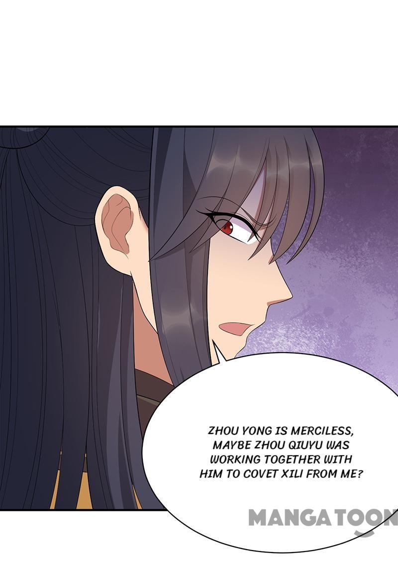 Revenge of a Fierce Princess Chapter 272 - page 22