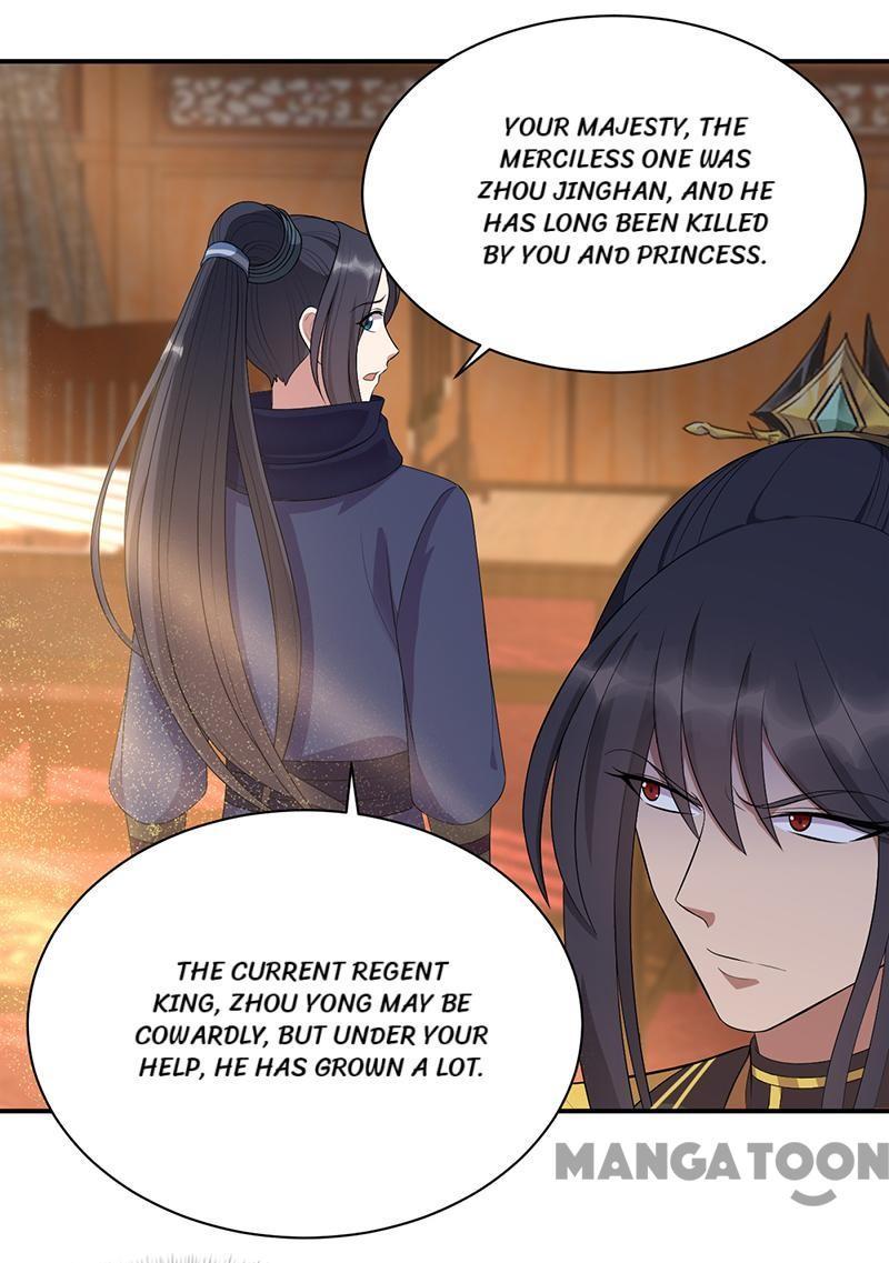 Revenge of a Fierce Princess Chapter 272 - page 23