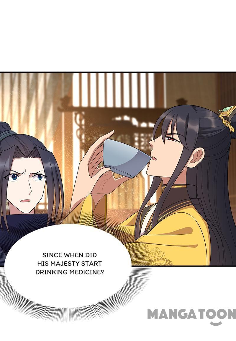 Revenge of a Fierce Princess Chapter 272 - page 29