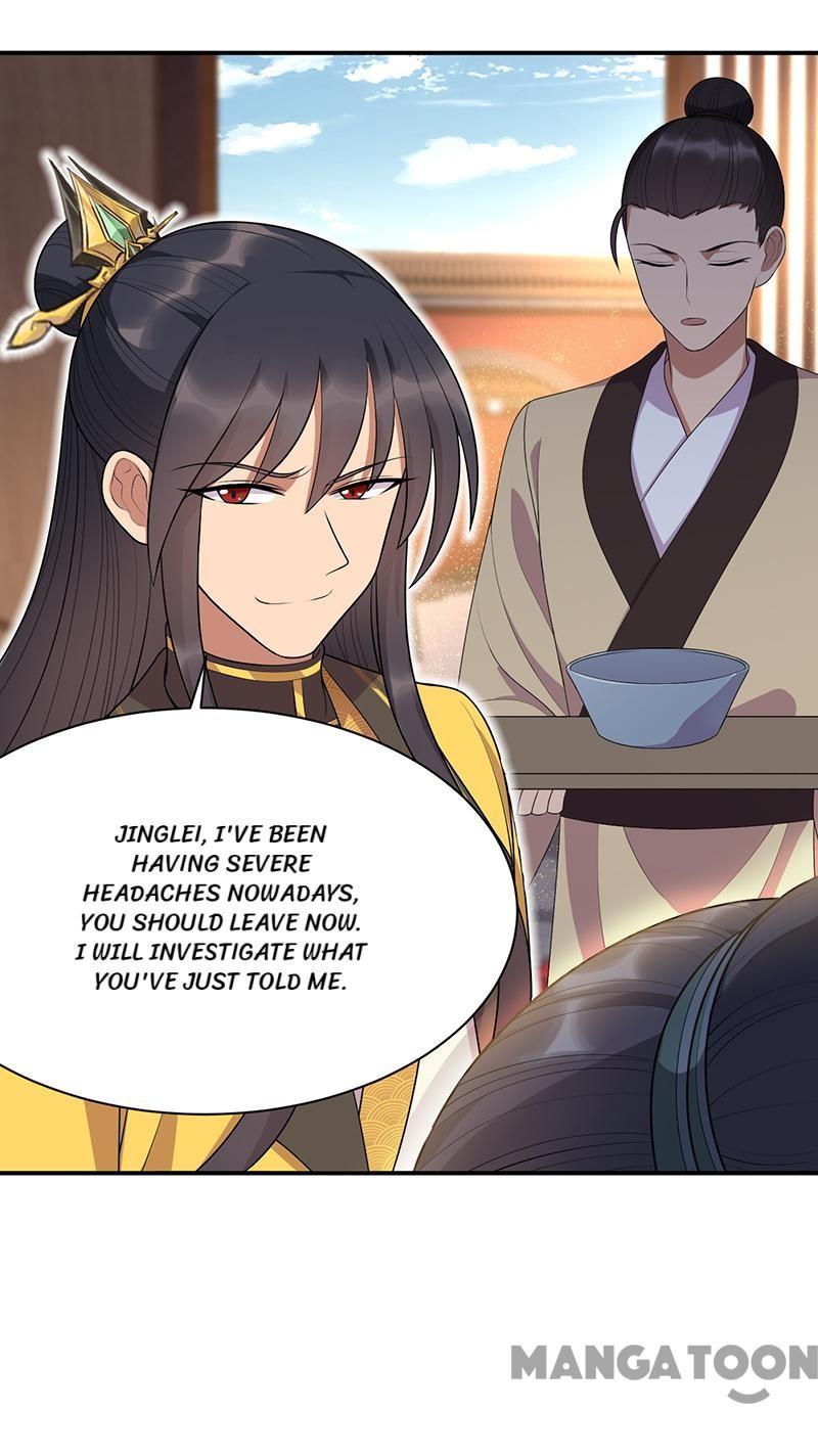 Revenge of a Fierce Princess Chapter 272 - page 30